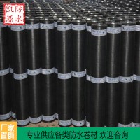 自粘聚合物改性沥青防水卷材