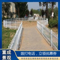 pvc护栏价格