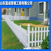 pvc护栏厂家价格