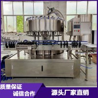 小型白酒灌装机