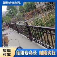 铝艺阳台围栏