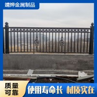 别墅铝艺阳台护栏
