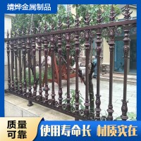 铝艺围栏厂家