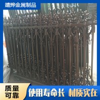 铝艺护栏多少钱