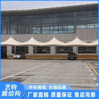 膜结构车棚厂家