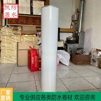 非沥青基自粘胶膜防水卷材