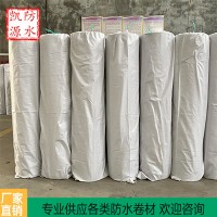 非沥青基自粘胶膜防水卷材厂家
