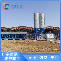 沥青冷再生厂拌设备