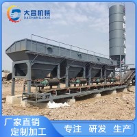 水稳拌合站一体机
