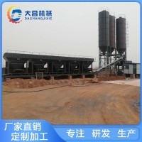 水稳拌合站报价