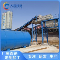 沥青搅拌站设备厂家