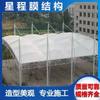 膜结构球场厂家