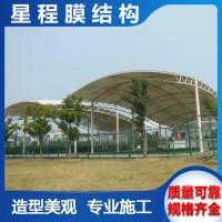 膜结构球场厂家
