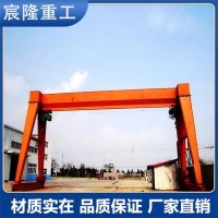 龙门吊厂家