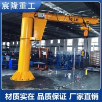 悬臂吊价格