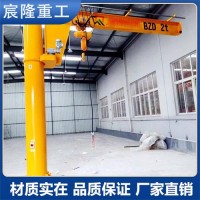 悬臂吊厂家