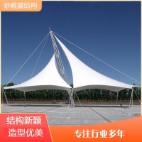 景观膜结构生产厂家