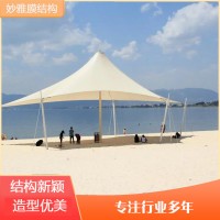景观膜结构