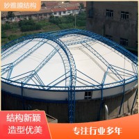 污水池加盖