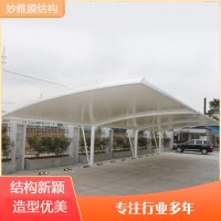 膜结构停车棚