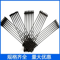 单向土工格栅
