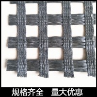 涤纶土工格栅