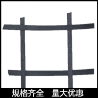钢塑土工格栅价格