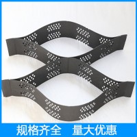 土工格室