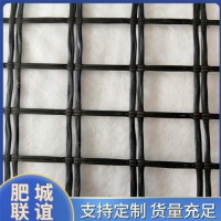 玻纤格栅厂家