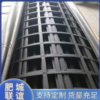 钢塑土工格栅 