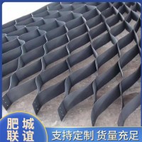 土工格室