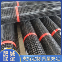 矿用土工格栅