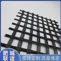 土工格栅厂家