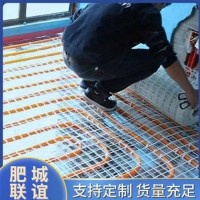 硅晶网