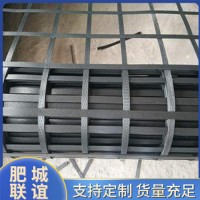 复合土工格栅