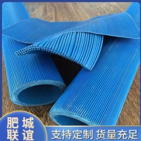 毛细排水板