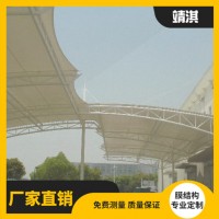 膜结构出入口厂家