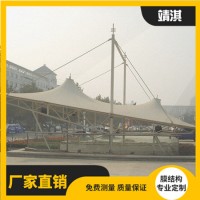 膜结构出入口价格