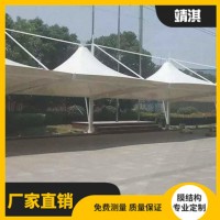 膜结构公交站台