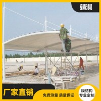 膜结构公交站台厂家
