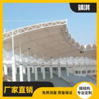 膜结构体育看台厂家