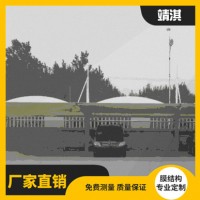 膜结构停车棚价格