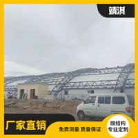 膜结构污水池
