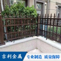 围墙铁艺护栏