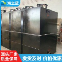 地埋式一体化污水处理设备