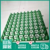 蓄排水板