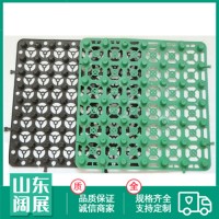 双面蓄排水板