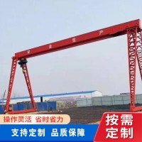 龙门吊