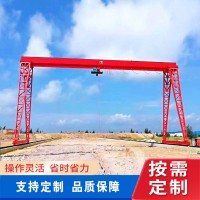 天车