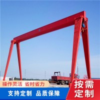 行吊